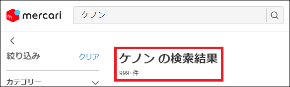 �P�m�� �U��